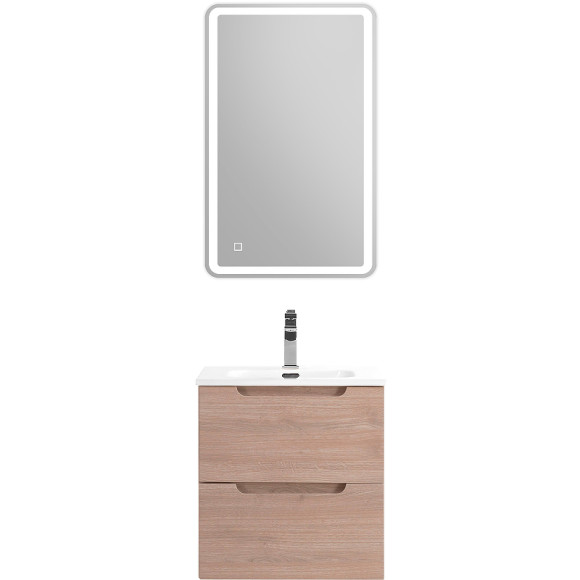 Тумба под раковину BelBagno Etna 50 ETNA-500-2C-SO-RG подвесная Rovere Grigio Тумба под раковину BelBagno Etna 50 ETNA-500-2C-SO-RG подвесная Rovere Grigio