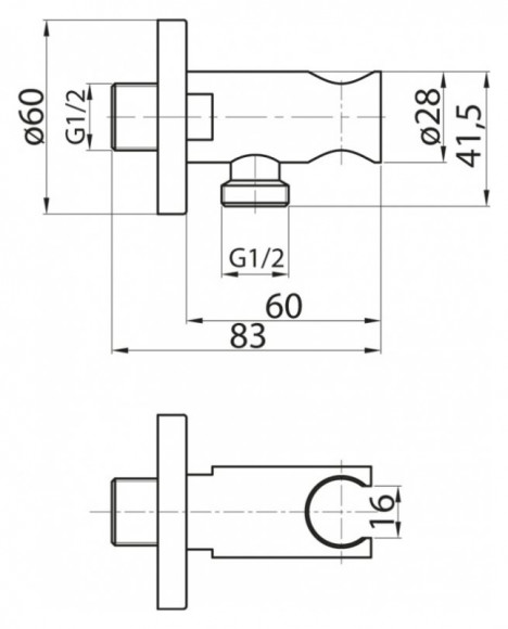 Держатель душевой лейки Cezares Articoli Vari CZR-AI13-01 Хром Держатель душевой лейки Cezares Articoli Vari CZR-AI13-01 Хром