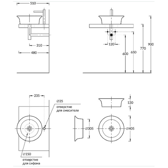 Раковина-чаша Kerama Marazzi Canaletto 40 CN.wb.40\BLK.M Черная матовая Раковина-чаша Kerama Marazzi Canaletto 40 CN.wb.40\BLK.M Черная матовая