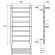 Электрический полотенцесушитель Point Артемида PN14158PE П6 500x800 c 2 полками левый/правый Хром