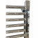 Водяной полотенцесушитель Ника Modern ЛМ 2 60x50 Хром 10 перекладин Водяной полотенцесушитель Ника Modern ЛМ 2 60x50 Хром 10 перекладин