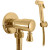 Гигиенический душ с запорным вентилем Rav Slezak Morava retro MK548Z Золото