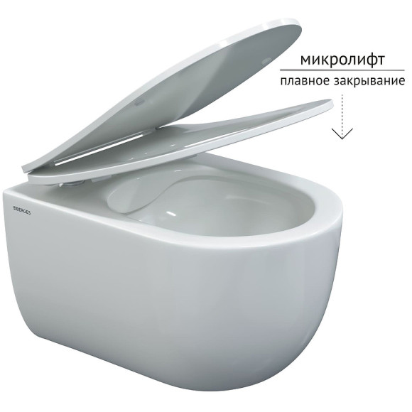 Унитаз Berges Ventas Rimless 082135 подвесной с сиденьем Микролифт