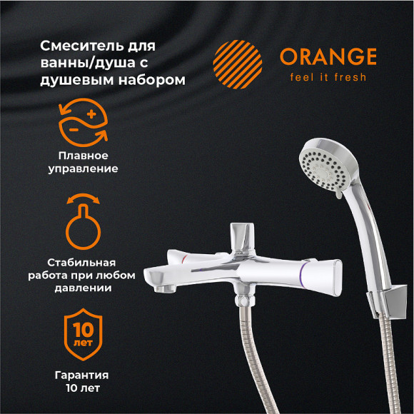 Смеситель для ванны Orange Lotos M32-100cr Хром Смеситель для ванны Orange Lotos M32-100cr Хром