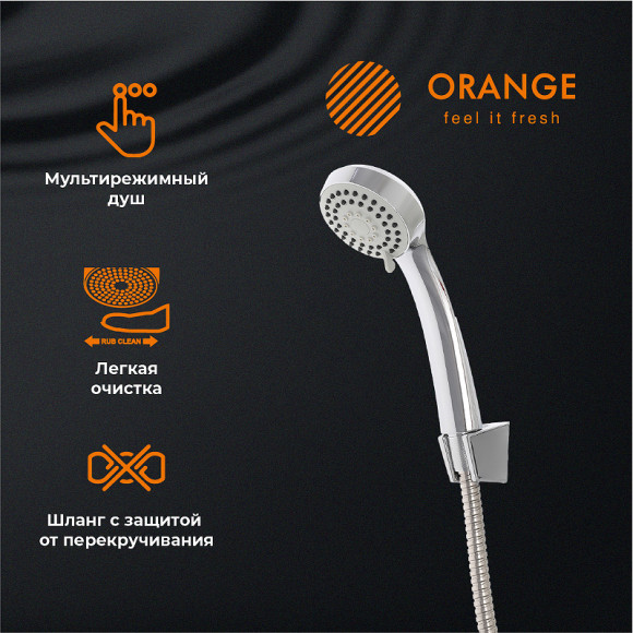 Смеситель для ванны Orange Lotos M32-100cr Хром Смеситель для ванны Orange Lotos M32-100cr Хром