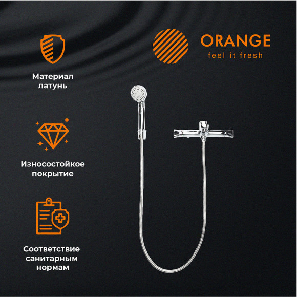 Смеситель для ванны Orange Lotos M32-100cr Хром Смеситель для ванны Orange Lotos M32-100cr Хром