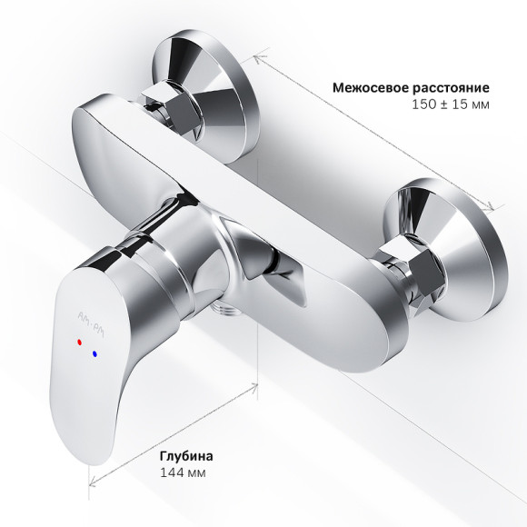 Смеситель для душа AM.PM Like F8020016 Хром Смеситель для душа AM.PM Like F8020016 Хром