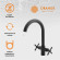 Комплект смесителей Orange Mia M34-381b Черный Комплект смесителей Orange Mia M34-381b Черный