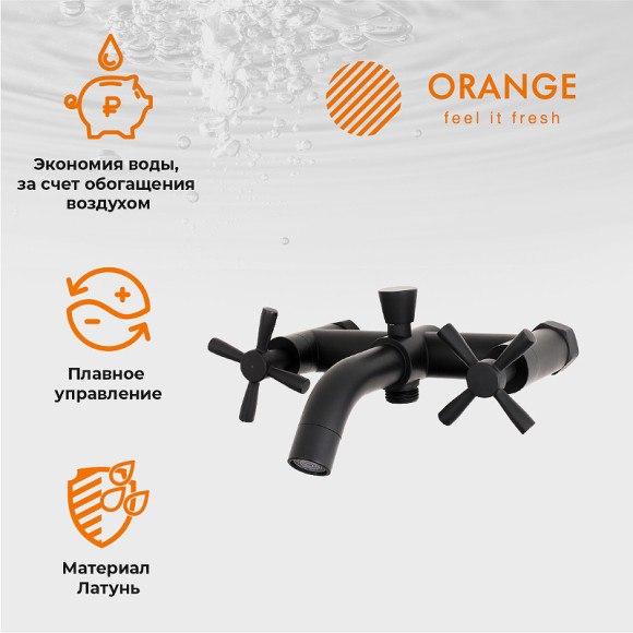 Комплект смесителей Orange Mia M34-381b Черный Комплект смесителей Orange Mia M34-381b Черный