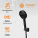 Комплект смесителей Orange Mia M34-381b Черный Комплект смесителей Orange Mia M34-381b Черный