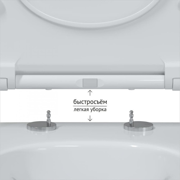 Комплект унитаза с инсталляцией Berges Novum Rimless 043270 с сиденьем Микролифт и Белой Хром глянец клавишей смыва