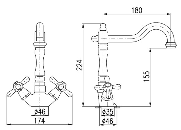 Смеситель для раковины Rav Slezak Morava retro MK321.5/8 Хром