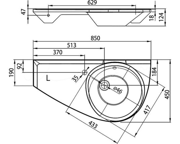 Раковина Ravak Avocado 85 L XJ1L1100000 Белая Раковина Ravak Avocado 85 L XJ1L1100000 Белая