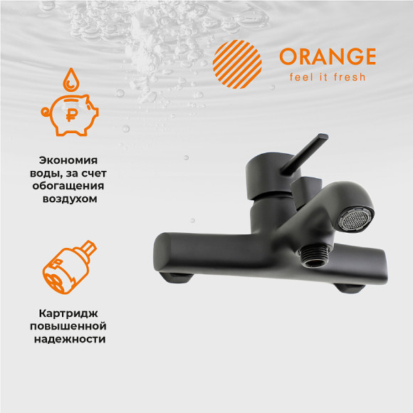 Смеситель для ванны Orange Karl M05-100b Черный Смеситель для ванны Orange Karl M05-100b Черный