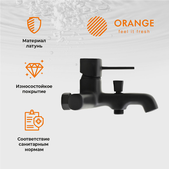 Смеситель для ванны Orange Karl M05-100b Черный Смеситель для ванны Orange Karl M05-100b Черный
