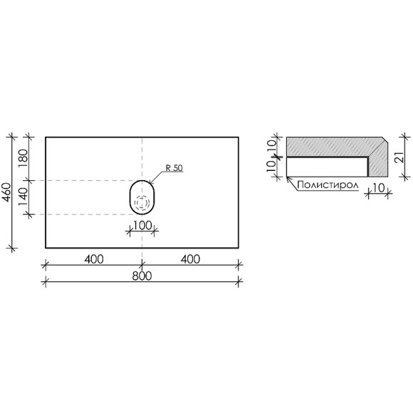 Столешница под раковину Sancos 80 TT80A1 Black Sky