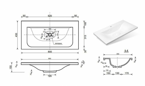 Тумба с раковиной Эстет Bali Classic 80 ФР-00002233 Белая
