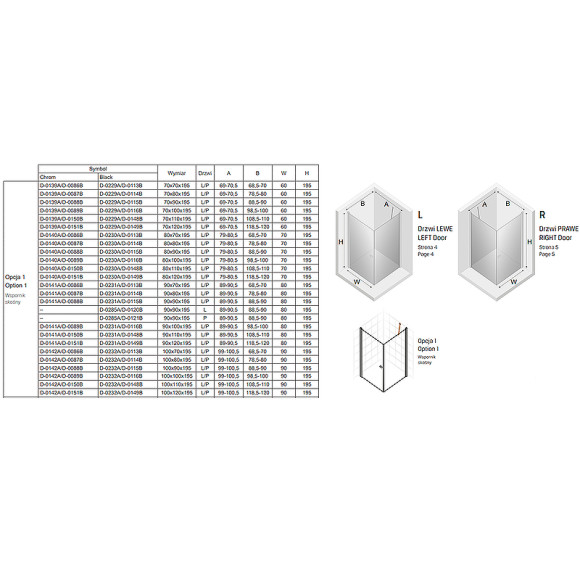 Душевой уголок New Trendy New Soleo Black 90х90 L D-0285A/D-0120B профиль Черный стекло прозрачное Душевой уголок New Trendy New Soleo Black 90х90 L D-0285A/D-0120B профиль Черный стекло прозрачное