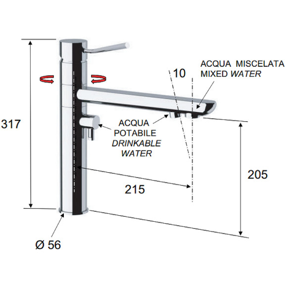 Смеситель для кухни Remer Minimal N40DW Хром Смеситель для кухни Remer Minimal N40DW Хром