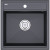 Кухонная мойка Paulmark Stepia 50 PM115051-AN Антрацит