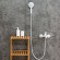 Душевой гарнитур Orange Style LM53w Белый Душевой гарнитур Orange Style LM53w Белый
