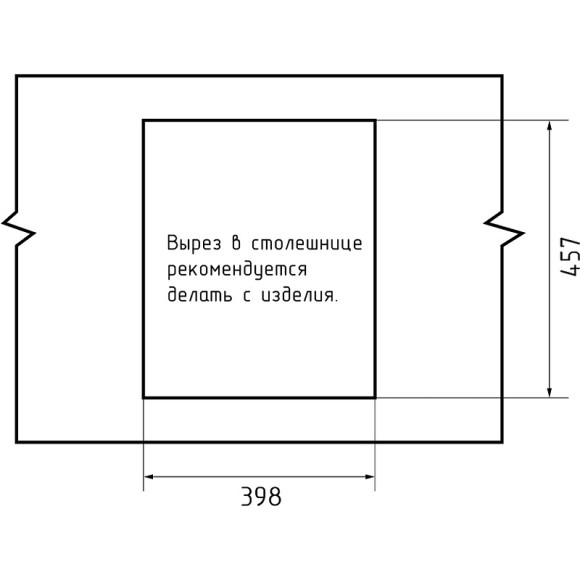 Кухонная мойка GranFest Quarz GF-Z17 Темно-серая