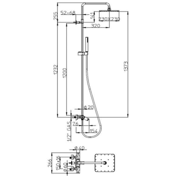 Душевая система Bossini Cosmo L10403.030 с термостатом Хром Душевая система Bossini Cosmo L10403.030 с термостатом Хром