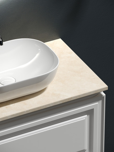 Тумба под раковину Sancos Very 80 VR80W подвесная Bianco