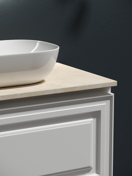 Тумба под раковину Sancos Very 80 VR80W подвесная Bianco