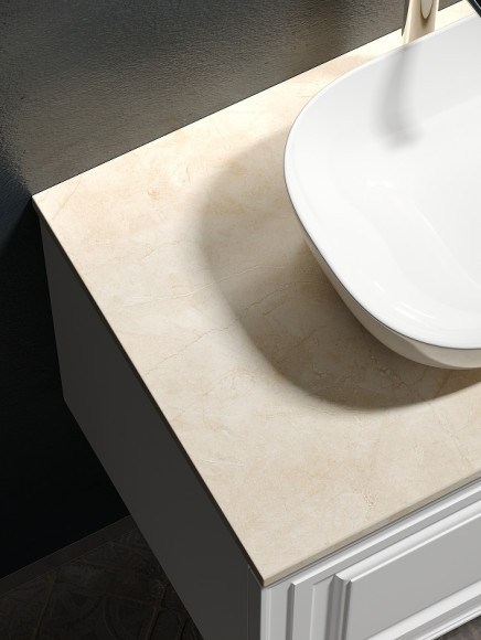 Тумба под раковину Sancos Very 80 VR80W подвесная Bianco