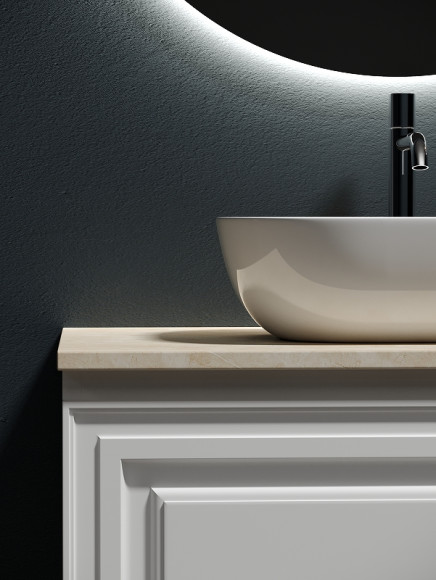 Тумба под раковину Sancos Very 80 VR80W подвесная Bianco