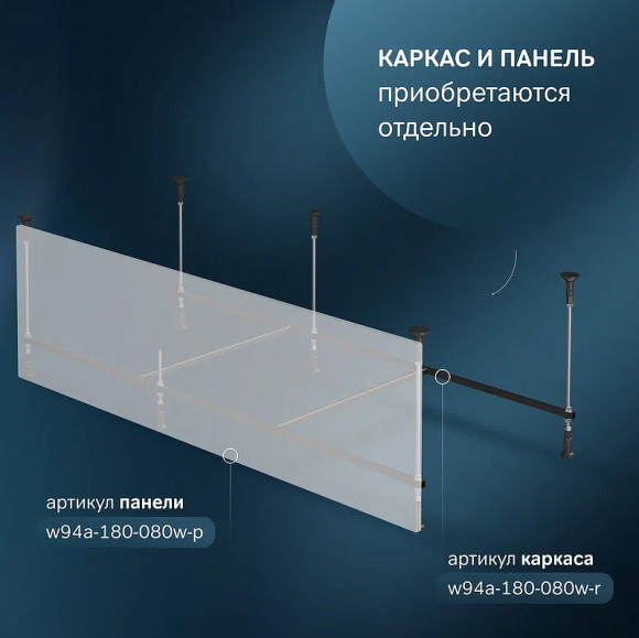 Акриловая ванна AM.PM X-Joy 180х80 W94A-180-080W-A без гидромассажа Акриловая ванна AM.PM X-Joy 180х80 W94A-180-080W-A без гидромассажа