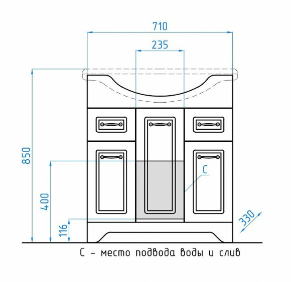 Тумба под раковину Style Line Олеандр 2 Люкс 75 ЛС-00000200 Рельеф пастель