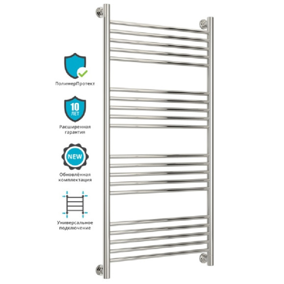 Водяной полотенцесушитель Сунержа Богема+ 1200х600 Хром