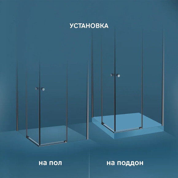 Душевой уголок AM.PM X-Joy 90х90 W94G-403-9090-BТ профиль Черный матовый стекло прозрачное Душевой уголок AM.PM X-Joy 90х90 W94G-403-9090-BТ профиль Черный матовый стекло прозрачное