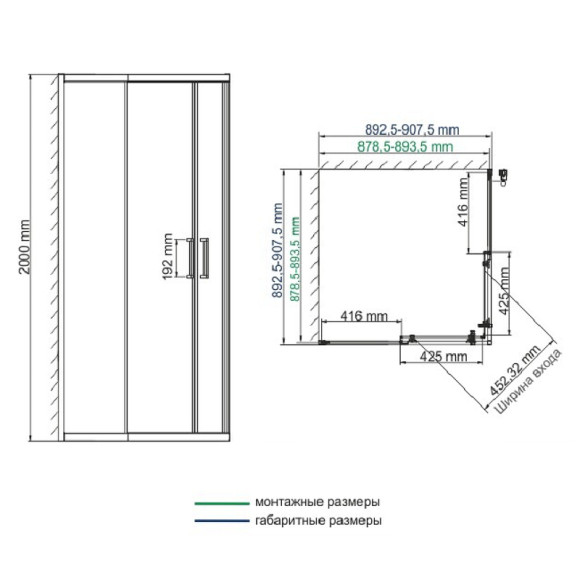Душевой уголок WasserKRAFT Main 90x90 41S03 профиль Хром стекло прозрачное Душевой уголок WasserKRAFT Main 90x90 41S03 профиль Хром стекло прозрачное