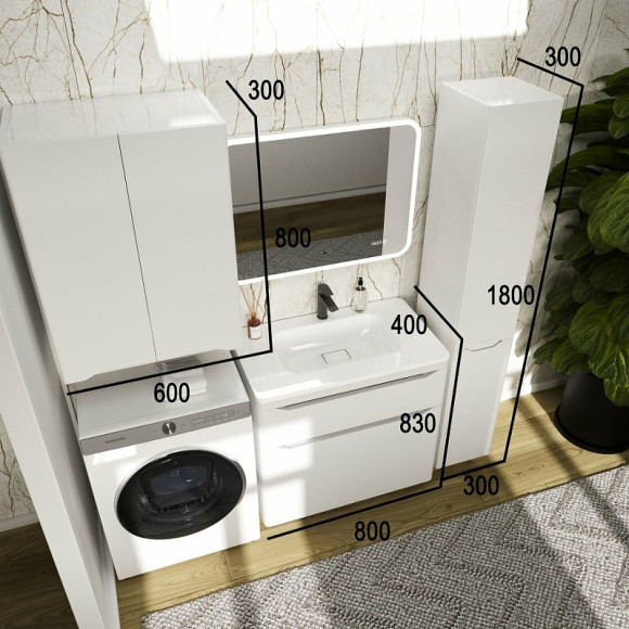 Тумба под раковину Style Line Марелла 80 Люкс Plus СС-00002401 Белый матовый антискрейтч Тумба под раковину Style Line Марелла 80 Люкс Plus СС-00002401 Белый матовый антискрейтч