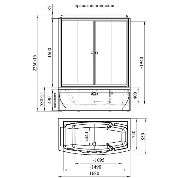 Душевой бокс Radomir Элис 168x85 R 1-04-1-2-0-0941 без гидромассажа