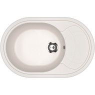 Кухонная мойка Ulgran Classic U-610-331 Белая