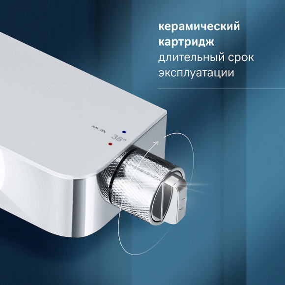 Душевая система AM.PM Func F078F700 Хром