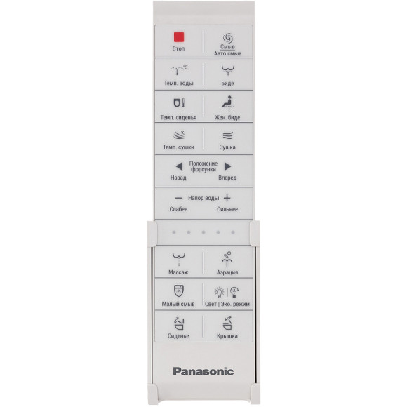 Унитаз биде Panasonic CH2720 приставной с сиденьем Микролифт Унитаз биде Panasonic CH2720 приставной с сиденьем Микролифт