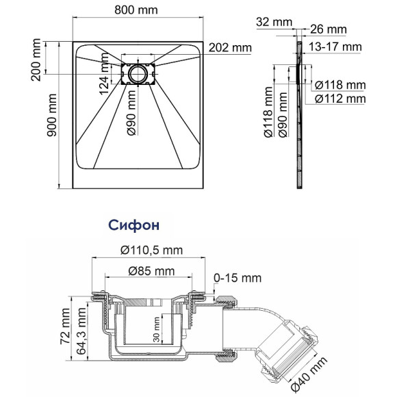 Душевой поддон из стеклопластика WasserKRAFT Elbe 90x80 74T20 Черный матовый Душевой поддон из стеклопластика WasserKRAFT Elbe 90x80 74T20 Черный матовый