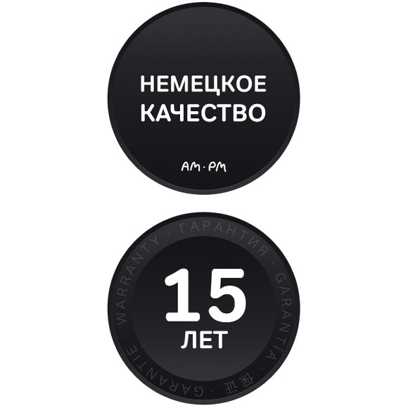 Акриловая ванна AM.PM Gem 150х70 W90A-150-070W-A1 без гидромассажа Акриловая ванна AM.PM Gem 150х70 W90A-150-070W-A1 без гидромассажа