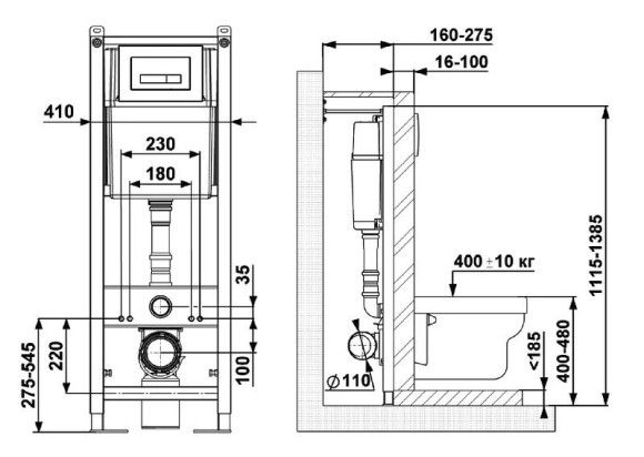 Инсталляция Berges Atom 410 040339 для унитаза c Белой клавишей смыва Инсталляция Berges Atom 410 040339 для унитаза c Белой клавишей смыва