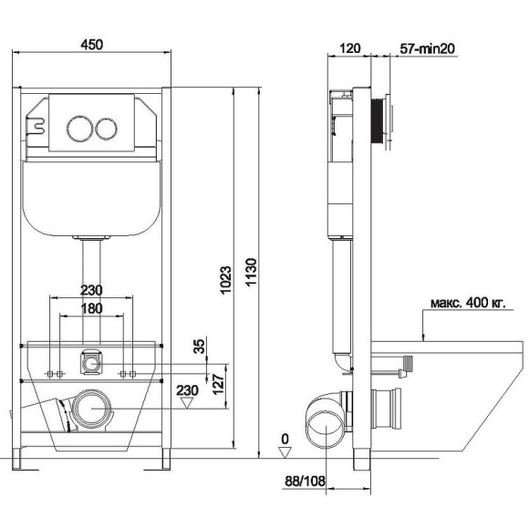 Инсталляция Aquanika Basic 10.702.450.02.05W для унитаза с Белой клавишей смыва Инсталляция Aquanika Basic 10.702.450.02.05W для унитаза с Белой клавишей смыва