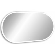 Зеркало Abber Kontur 120 AG6303SL-1.2 с подсветкой с сенсорным выключателем и диммером