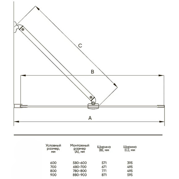 Шторка на ванну Veconi Palau 60 PL85G-60-01-C7 профиль Брашированное золото стекло прозрачное Шторка на ванну Veconi Palau 60 PL85G-60-01-C7 профиль Брашированное золото стекло прозрачное