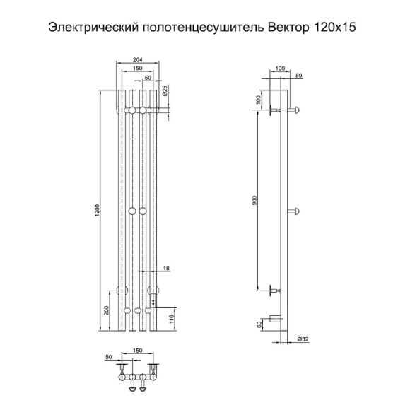 Электрический полотенцесушитель Тругор Вектор ПЭК СП 120x15 Черный Электрический полотенцесушитель Тругор Вектор ПЭК СП 120x15 Черный