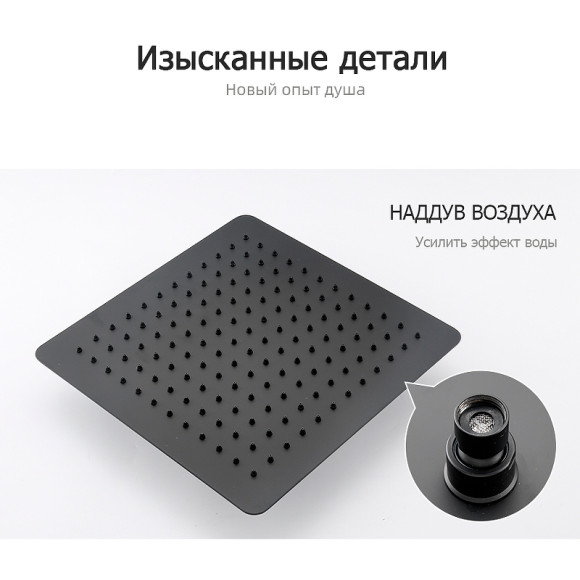 Душевая система Gappo G7107-6 Черная матовая Душевая система Gappo G7107-6 Черная матовая