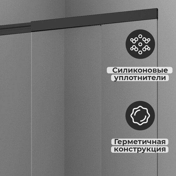 Шторка на ванну WasserKRAFT Dill 100 61S02-100 профиль Черный стекло прозрачное